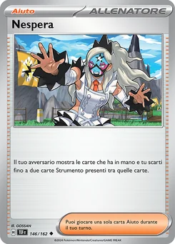 Eri — Normal