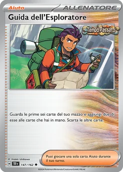 Explorer's Guidance — Normal