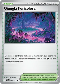 Perilous Jungle — Normal