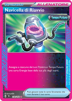 Reboot Pod — Holofoil