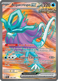 Walking Wake ex — Holofoil