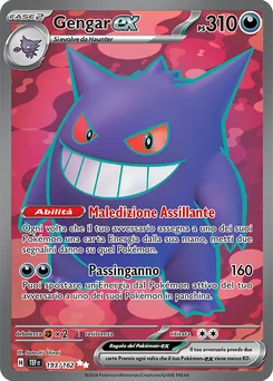 Gengar ex — Holofoil