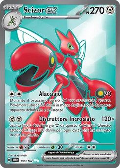 Scizor ex — Holofoil