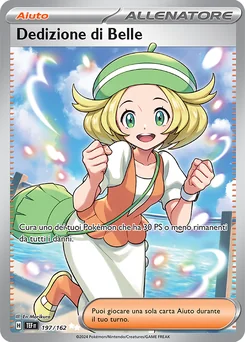 Bianca's Devotion — Holofoil