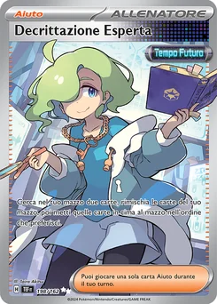 Ciphermaniac's Codebreaking — Holofoil