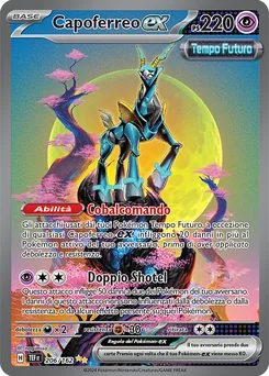 Iron Crown ex — Holofoil