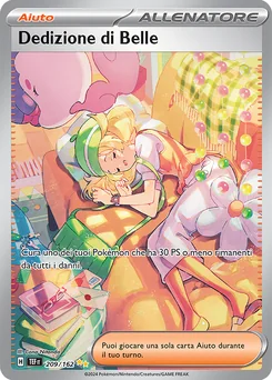 Bianca's Devotion — Holofoil