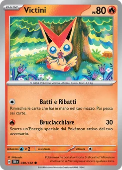 Victini — Normal