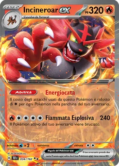 Incineroar ex — Holofoil
