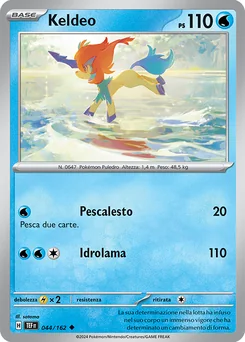 Keldeo — Normal