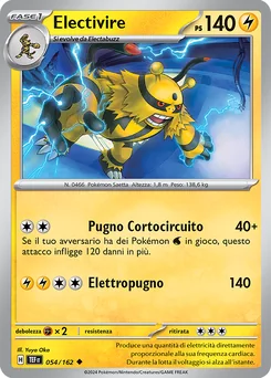 Electivire — Normal