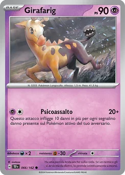 Girafarig — Normal
