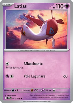 Latias — Normal