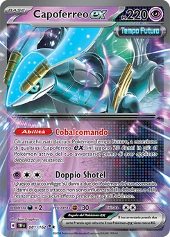 Iron Crown ex — Holofoil