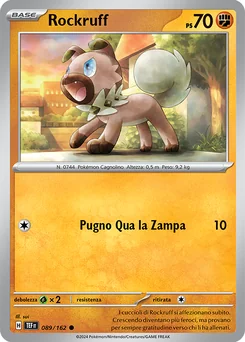 Rockruff — Normal