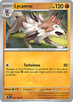 Lycanroc — Normal