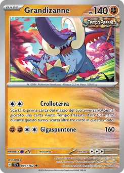 Great Tusk — Normal