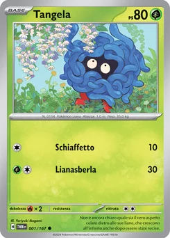 Tangela — Normal
