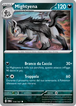 Mightyena — Normal