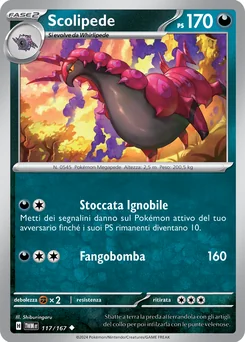Scolipede — Normal