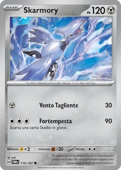 Skarmory — Normal