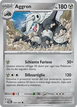 Aggron — Normal