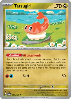 Tatsugiri — Normal