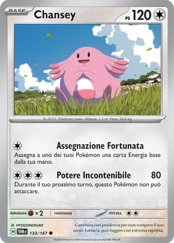 Chansey — Normal