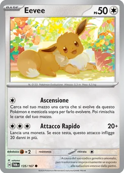 Eevee — Normal