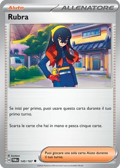 Carmine — Normal