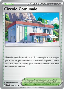 Community Center — Normal