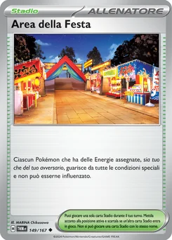 Festival Grounds — Normal