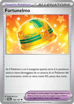 Lucky Helmet — Normal