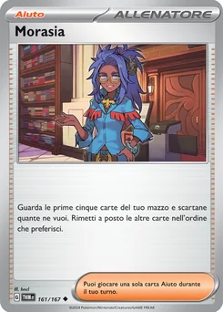 Raifort — Normal