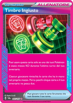 Unfair Stamp — Holofoil