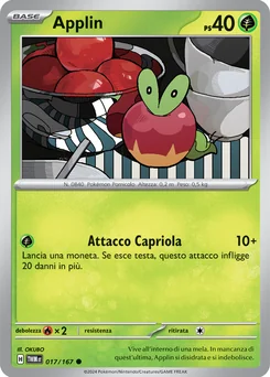 Applin — Normal