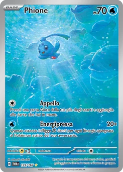 Phione — Holofoil