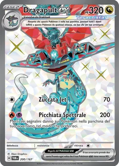Dragapult ex — Holofoil