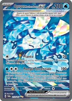Wellspring Mask Ogerpon ex — Holofoil