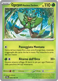 Teal Mask Ogerpon — Holofoil