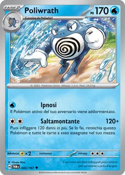 Poliwrath — Normal
