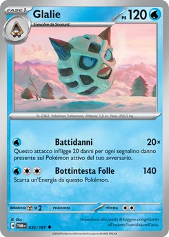 Glalie — Normal
