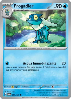 Frogadier — Normal