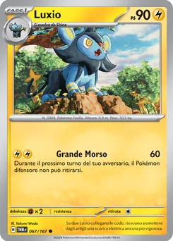 Luxio — Normal