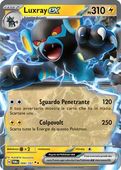Luxray ex — Holofoil