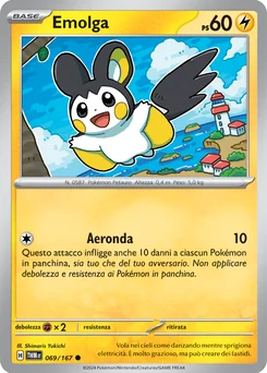 Emolga — Normal