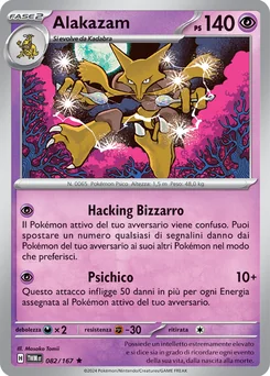 Alakazam — Holofoil