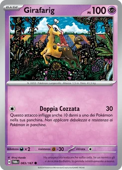Girafarig — Normal