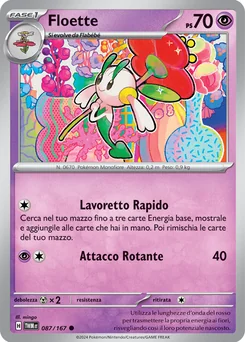 Floette — Normal