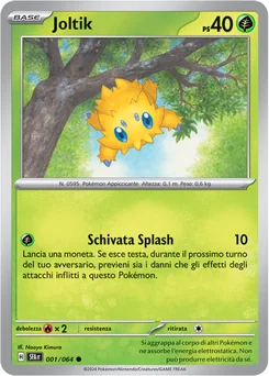 Joltik — Normal